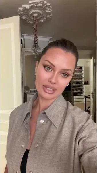 Нажми и смотри