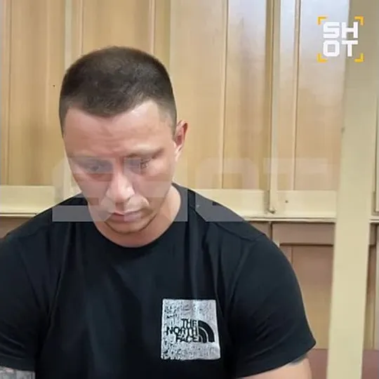 Нажми и смотри