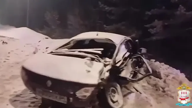 Нажми и смотри