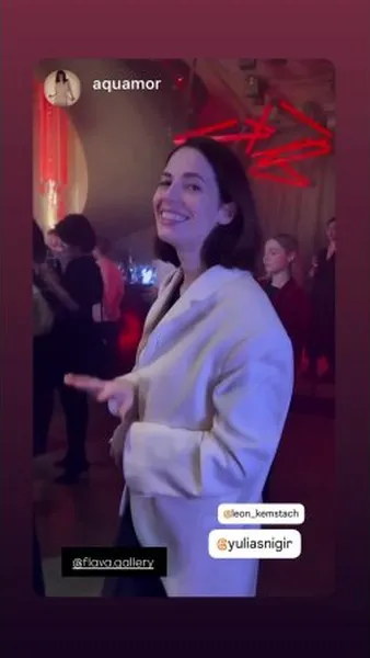 Нажми и смотри Нажми и смотри