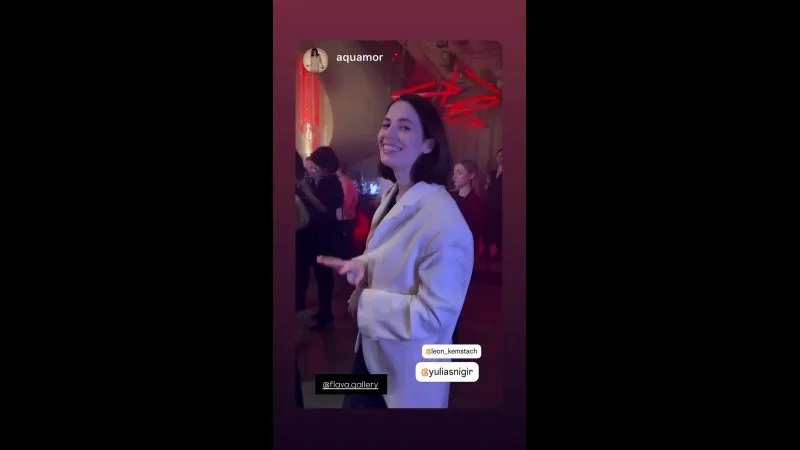 Нажми и смотри Нажми и смотри