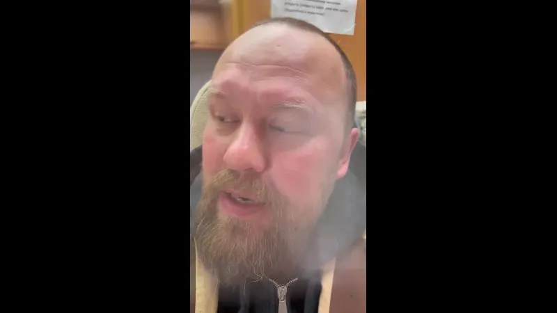 Нажми и смотри Нажми и смотри