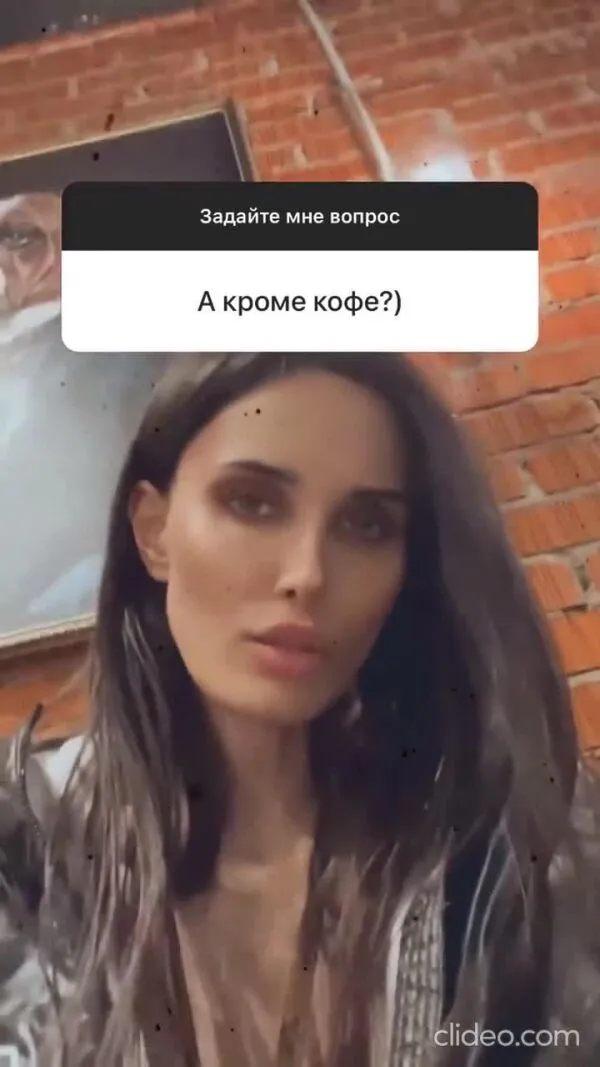 Нажми и смотри