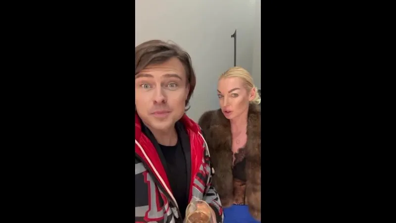Нажми и смотри