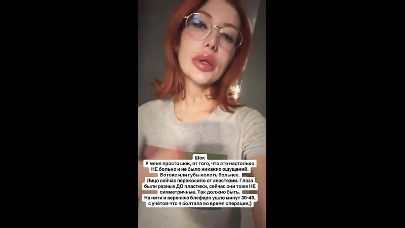 Нажми и смотри Нажми и смотри