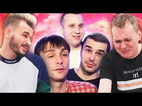 Нажми и смотри Нажми и смотри