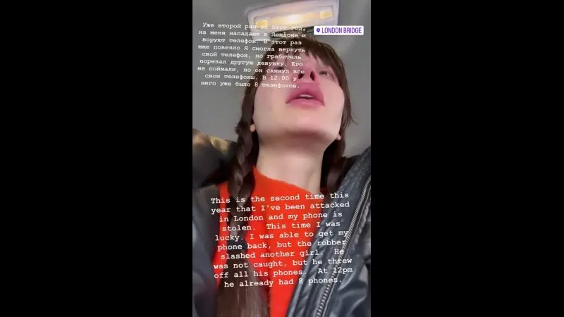 Нажми и смотри Нажми и смотри