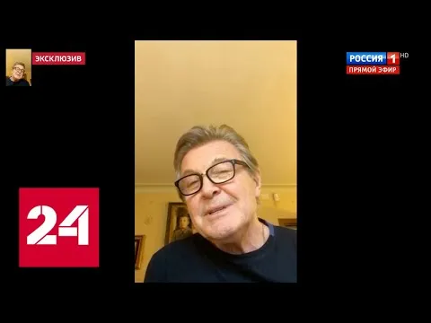 Нажми и смотри Нажми и смотри