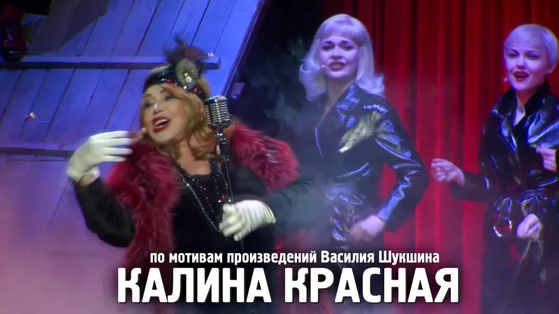 Нажми и смотри Нажми и смотри