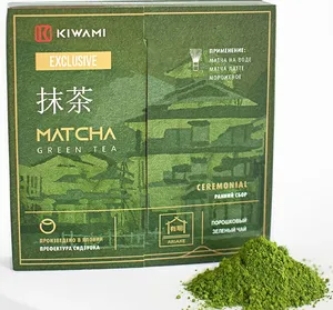 Японский зеленый чай Матча Церемониальный Exclusive, Ariake, KIWAMI, 100 грамм