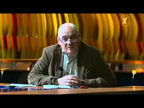 Нажми и смотри Нажми и смотри