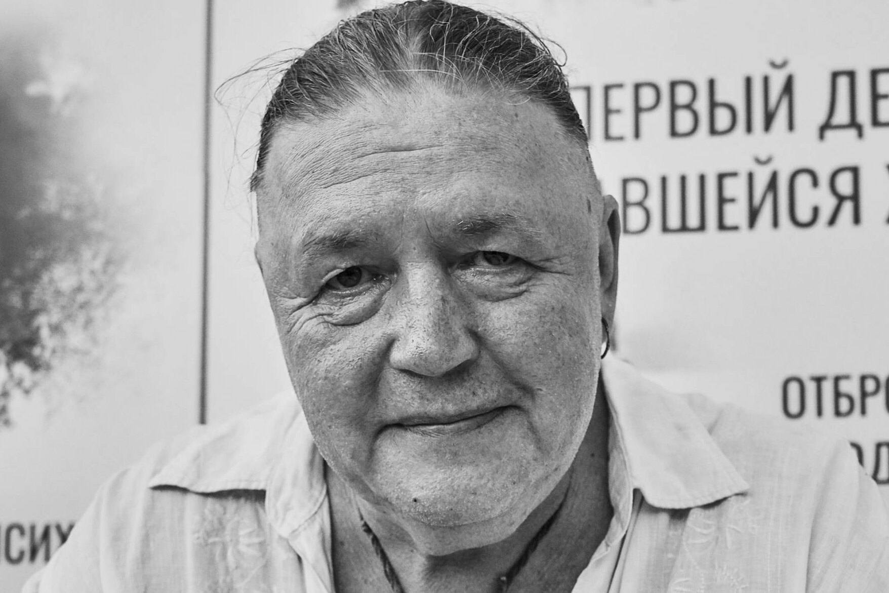 Скончался от тяжелой болезни рок-музыкант, ведущий программы «Создатели» Игорь Марон