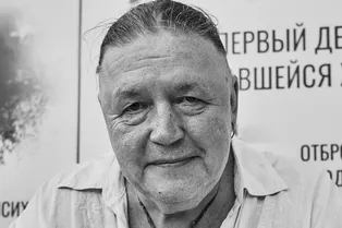 Скончался от тяжелой болезни рок-музыкант, ведущий программы «Создатели» Игорь Марон Скончался от тяжелой болезни рок-музыкант, ведущий программы «Создатели» Игорь Марон