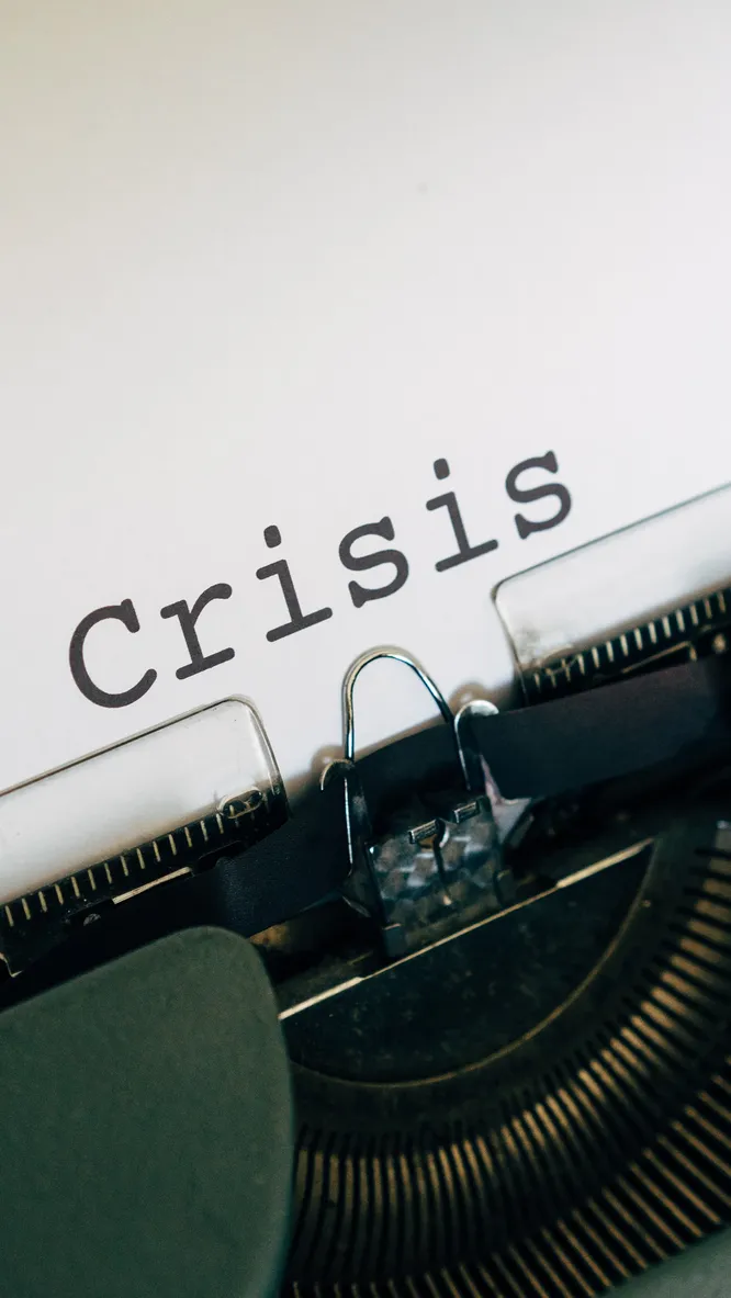 Нажми и смотри