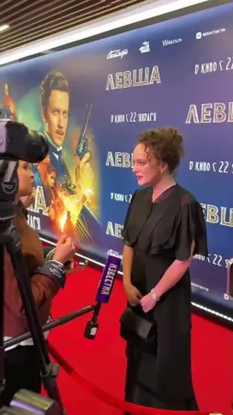 Нажми и смотри