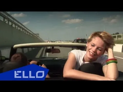 Нажми и смотри