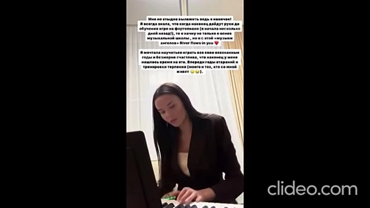 Нажми и смотри Нажми и смотри