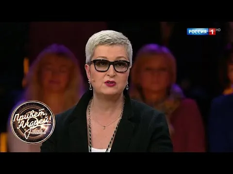 Нажми и смотри Нажми и смотри