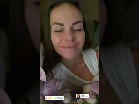 Нажми и смотри