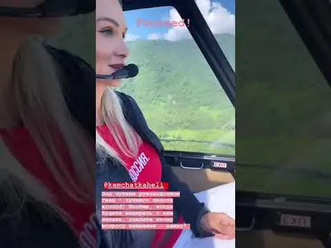 Нажми и смотри Нажми и смотри