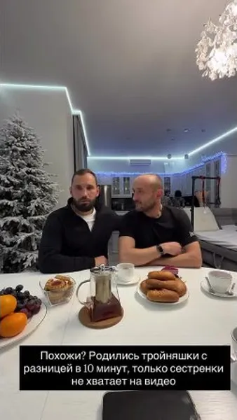 Нажми и смотри Нажми и смотри