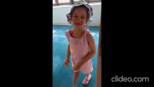 Нажми и смотри