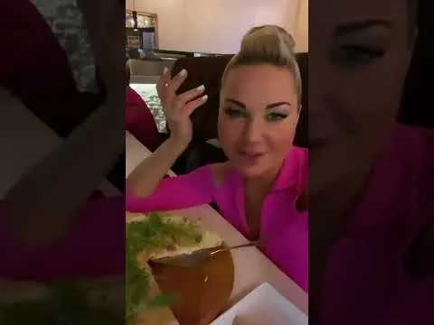 Нажми и смотри