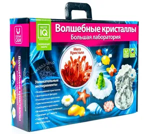 Набор для опытов Master IQ Волшебные кристаллы. Большая Лаборатория.