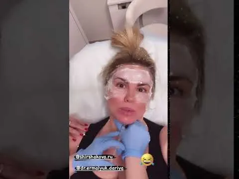 Нажми и смотри Нажми и смотри