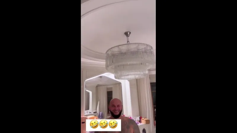 Нажми и смотри Нажми и смотри