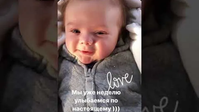 Нажми и смотри Нажми и смотри