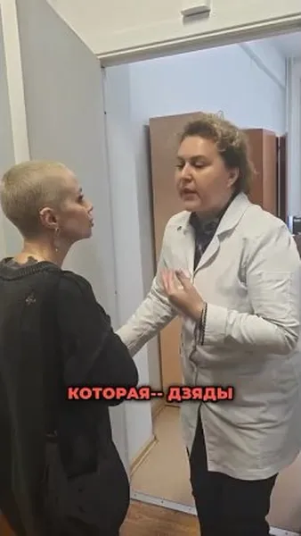 Нажми и смотри