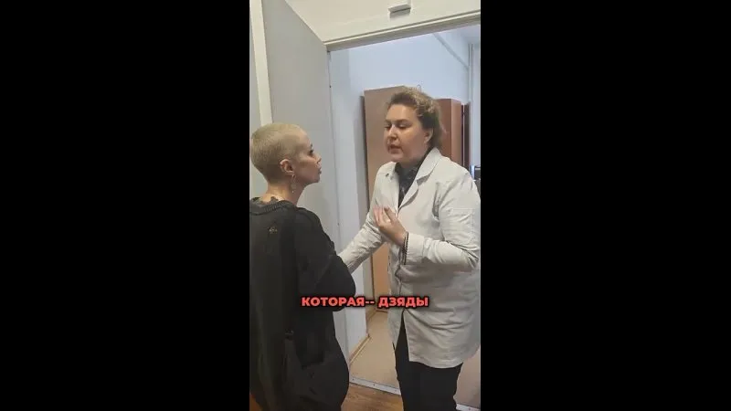 Нажми и смотри Нажми и смотри