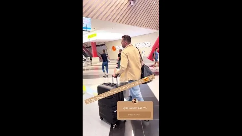 Нажми и смотри Нажми и смотри