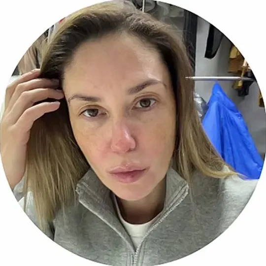 Нажми и смотри