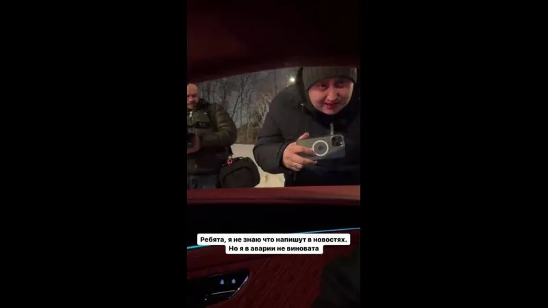 Нажми и смотри Нажми и смотри