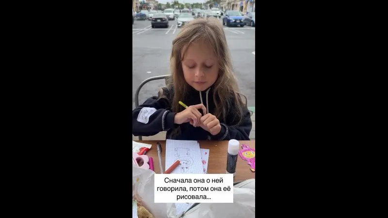 Нажми и смотри Нажми и смотри
