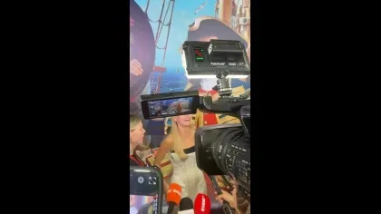 Нажми и смотри Нажми и смотри