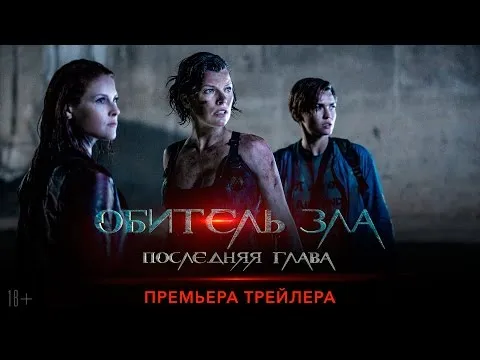 Нажми и смотри Нажми и смотри