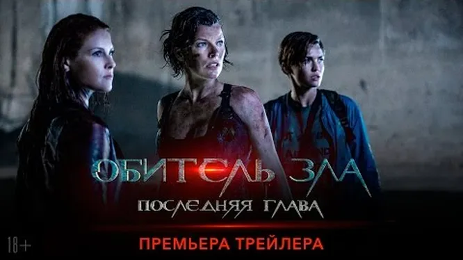 Нажми и смотри Нажми и смотри