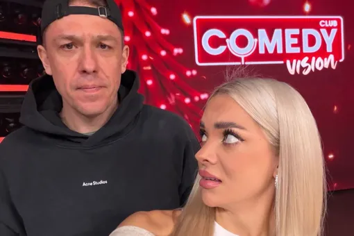 Екатерина Шкуро встретилась с соперником по шоу «Звезды в джунглях» Дюшей Метелкиным на съемках новогоднего Comedy Club Екатерина Шкуро встретилась с соперником по шоу «Звезды в джунглях» Дюшей Метелкиным на съемках новогоднего Comedy Club