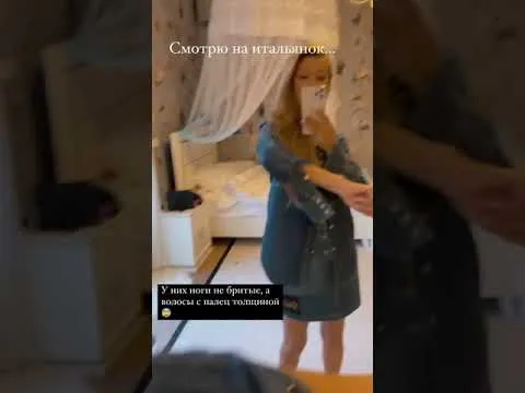 Нажми и смотри Нажми и смотри