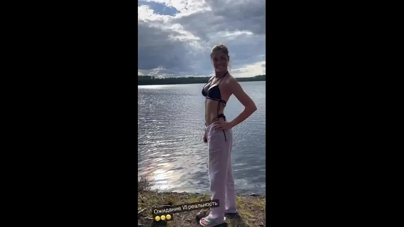 Нажми и смотри Нажми и смотри