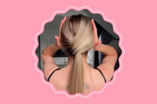 Хвост внахлест: как сделать эту хит-прическу из соцсетей всего за 2 минуты Хвост внахлест: как сделать эту хит-прическу из соцсетей всего за 2 минуты