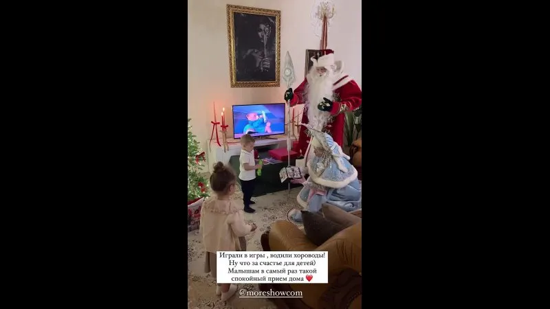 Нажми и смотри Нажми и смотри