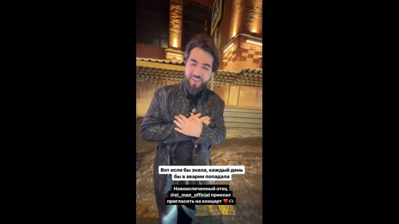 Нажми и смотри Нажми и смотри