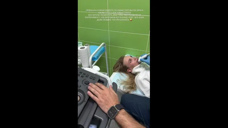 Нажми и смотри Нажми и смотри