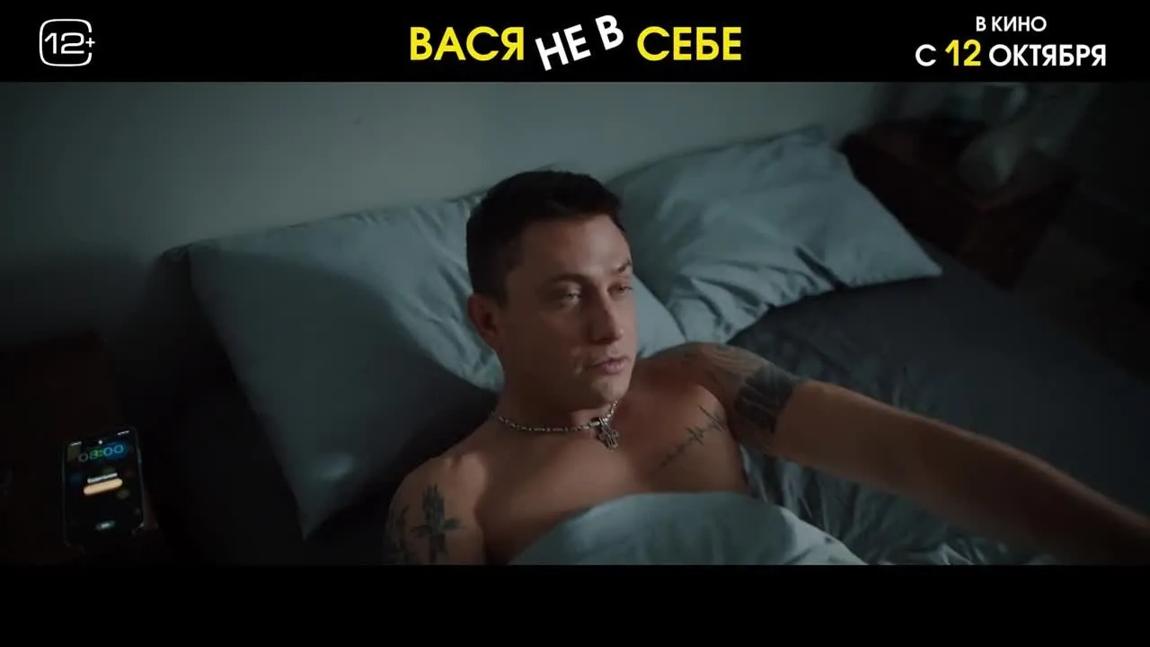 Нажми и смотри Нажми и смотри