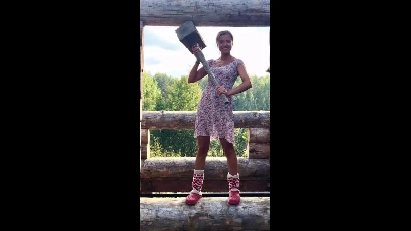 Нажми и смотри Нажми и смотри