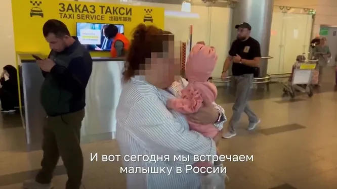 Нажми и смотри Нажми и смотри